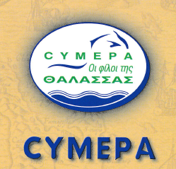 CYMEPA logo